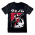 Marvel Comics Spider-man Venom Japanese T-Shirt