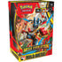 Pokemon Mega Evolution ME1 Build & Battle Box