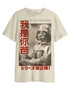 Star Wars I Am Your Father T-shirt