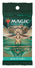 Streets of New Capenna Set Booster Pack