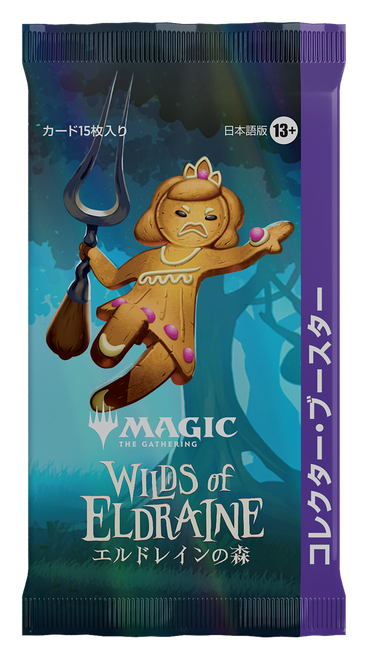 Wilds of Eldraine Collector Booster Pack