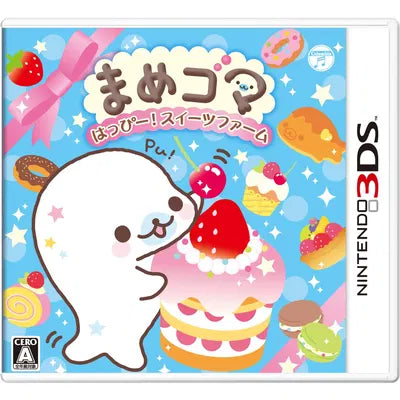 Mame Goma Happy! Sweets Farm Nintendo 3DS