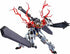 Metal Robot Spirits Gundam Barbatos Lupus Iron-blooded Orphans