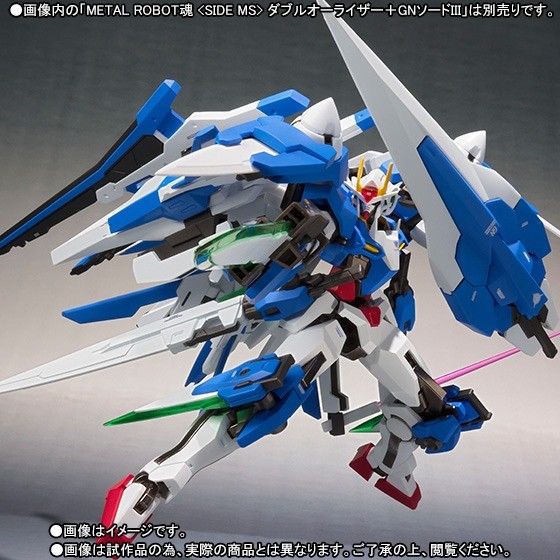 Gundam 00 Xn Raiser + Seven Sword Parts Set