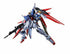 Metal Robot Spirits Side Ms Gundam Seed Destiny Gundam