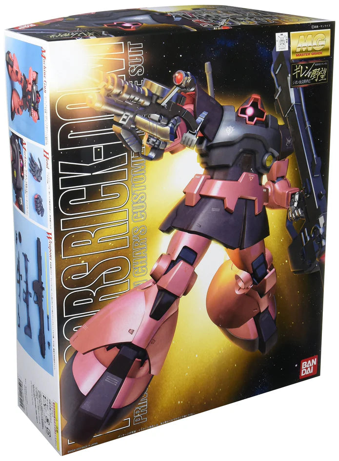 Gundam Char's Counterattack 1/100 Char Aznable Rickdom