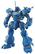 Gundam 0080 War In The Pocket Mg 1/100 MS-18E Kaempfer