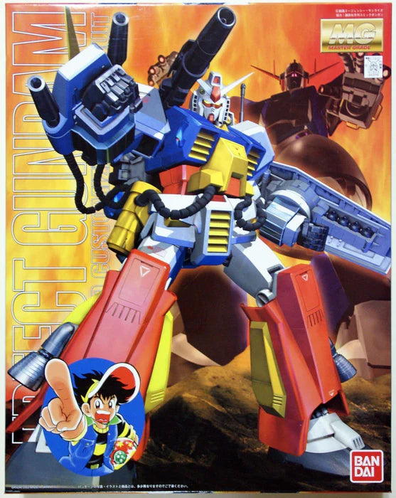 Gundam Pf-78-1 Perfect Gundam 1/100 Scale Kit