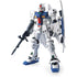 Gundam 0083 Stardust Memory 1/100 Gundam Prototype Unit 3 Staymen