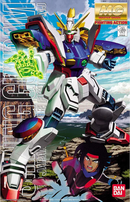 Gundam Mg Gundam Shining 1/100 Scale Kit