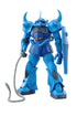 Gundam Ms-07B Gouf Version 2.0 1/100 Scale Kit