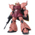 Gundam Ms-14S Gelgoog Ver .2.0 1/100 Scale Color Coded