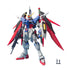 Mg Gundam Zgmf-X42S Destiny Gundam 1/100 Scale Kit