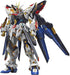 Gundam Mgex Gundam Seed 1/100 Strike Freedom