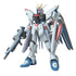 Gundam Mia Freedom Gundam