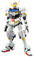 Gundam Iron-blooded Orphans 1/100 Gundam Barbatos