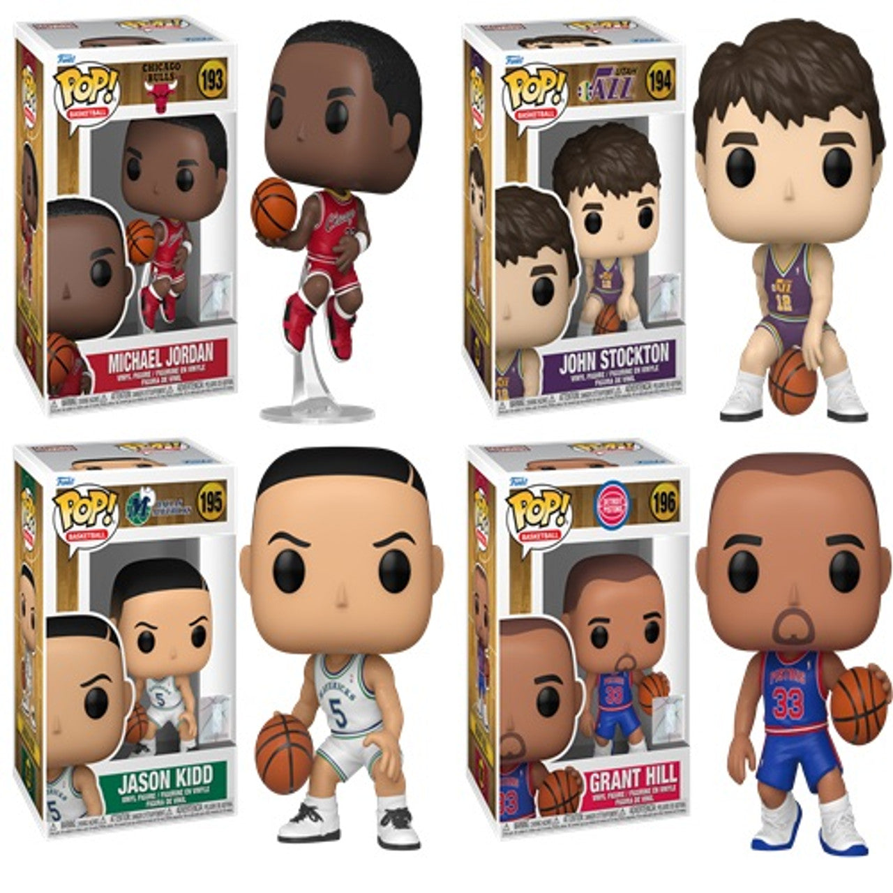 Pop! Complete Set 4 NBA Legends Rookie Seasons