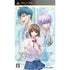 Natsuzora no Monologue Portable Sony PSP