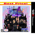 Nazo Waku Yakata: Oto no Aida ni Aida ni [Best Price Version] Nintendo 3DS