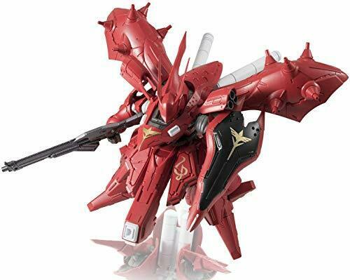 Nxedge Style Ms Unit Nightingale Mobile Suit Gundam