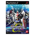 SD Gundam G Generation Neo Playstation 2