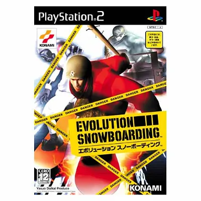 Evolution Snowboarding Playstation 2