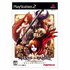Venus & Braves Playstation 2