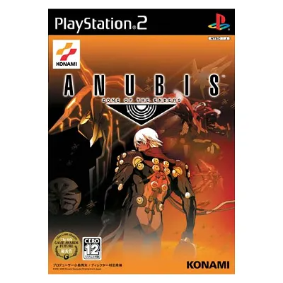 Anubis Zone of the Enders The 2nd Runner Playstation 2