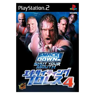 WWE Smack Down! 4: Shut your mouth Playstation 2