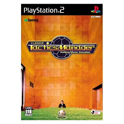 J.League Tactics Manager: Realtime Soccer Simulation Playstation 2
