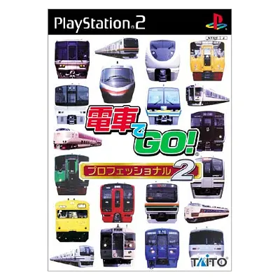 Densha de Go! Professional 2 Playstation 2