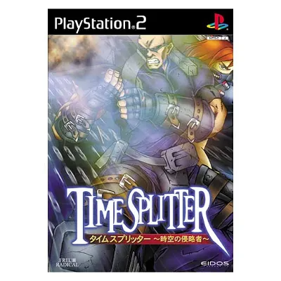 Time Splitter Playstation 2