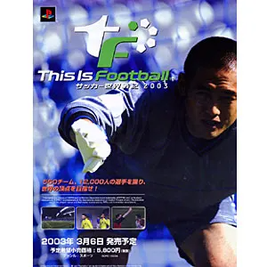 This is Football 2003 Playstation 2