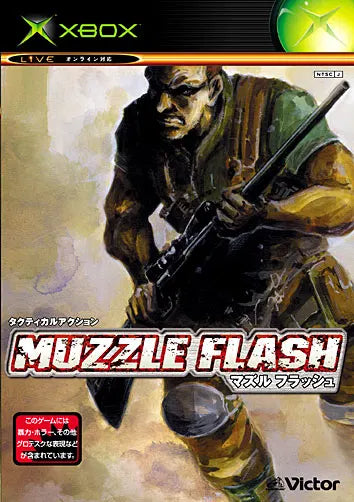 Muzzle Flash Xbox