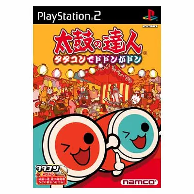 Taiko no Tatsujin: Tatakon de Dodon ga Don Playstation 2
