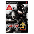 Tenchu San Playstation 2