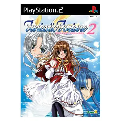 Fantastic Fortune 2 Playstation 2