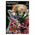 Guilty Gear XX #Reload Playstation 2