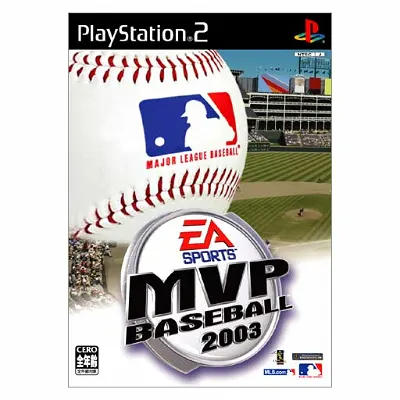 MVP Baseball 2003 Playstation 2