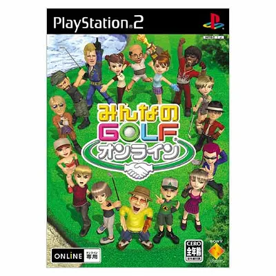Minna no Golf Online Playstation 2