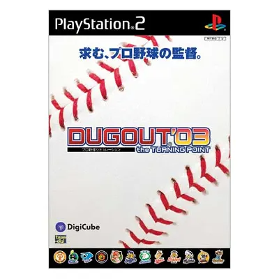 Dugout'03 the Turning Point Playstation 2
