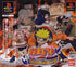 Naruto: Shinobi no Sato no Jintori Kassen PlayStation 1
