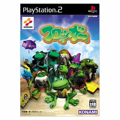 Frogger Beyond Playstation 2