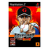 Slotter UP Core Playstation 2