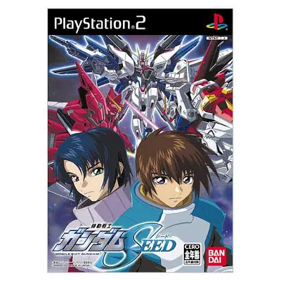 Mobile Suit Gundam Seed Playstation 2