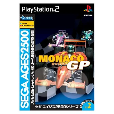 Sega AGES 2500 Series Vol. 2 Monaco GP Playstation 2