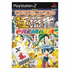 Kiwame Ochijan Premium Playstation 2
