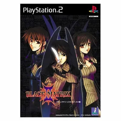 Black/Matrix II Playstation 2