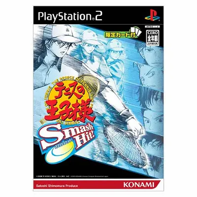 Tennis no Oji-Sama: Smash Hit! Playstation 2