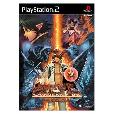 Cardinal Arc: Konton no Fuusatsu Playstation 2